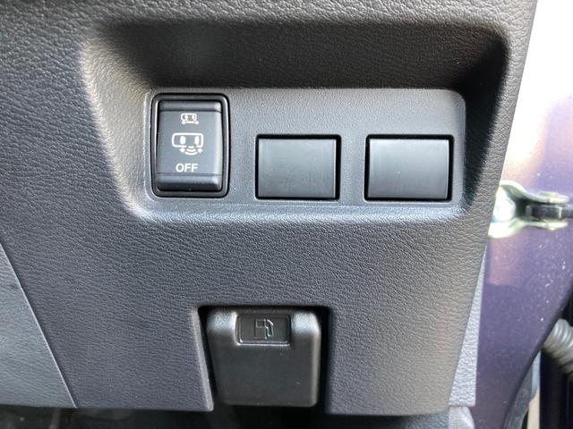 �X���C�h�h�A�̃I���E�I�t�{�^���ɂȂ�܂��B�ڂ����̓X�^�b�t�܂ŁB