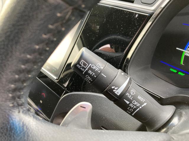 �J�̗ʂɉ����ă��C�p�[���x�̕ύX���o���܂��B