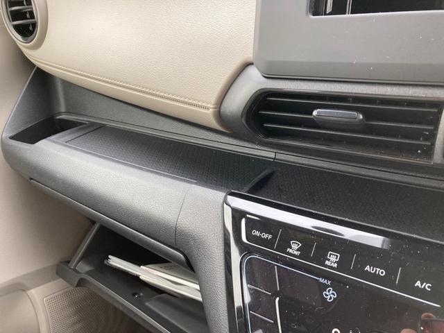 ｅＫワゴン Ｇ　衝突軽減ブレーキ　前席シートヒーター　クリアランスソナー　ＥＴＣ　全周囲カメラ　スマートキー　アイドリングストップ　ベンチシート　バックカメラ　オートエアコン　盗難警報装置　パワーステアリング　ＡＢＳ（13枚目）