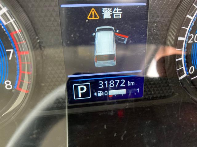 ｅＫワゴン Ｇ　衝突軽減ブレーキ　前席シートヒーター　クリアランスソナー　ＥＴＣ　全周囲カメラ　スマートキー　アイドリングストップ　ベンチシート　バックカメラ　オートエアコン　盗難警報装置　パワーステアリング　ＡＢＳ（21枚目）