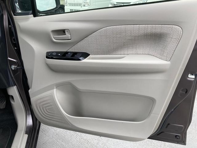 ｅＫワゴン Ｇ　衝突軽減ブレーキ　前席シートヒーター　クリアランスソナー　ＥＴＣ　全周囲カメラ　スマートキー　アイドリングストップ　ベンチシート　バックカメラ　オートエアコン　盗難警報装置　パワーステアリング　ＡＢＳ（23枚目）