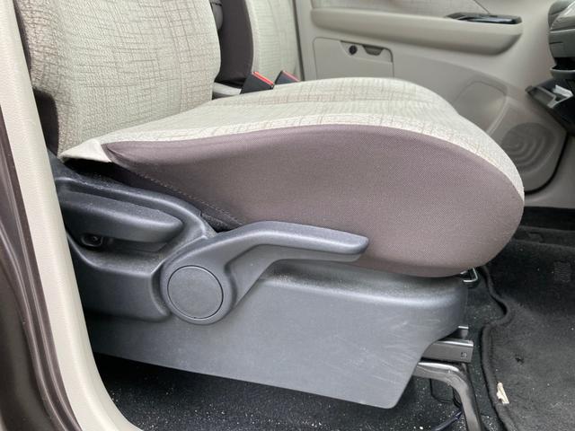 ｅＫワゴン Ｇ　衝突軽減ブレーキ　前席シートヒーター　クリアランスソナー　ＥＴＣ　全周囲カメラ　スマートキー　アイドリングストップ　ベンチシート　バックカメラ　オートエアコン　盗難警報装置　パワーステアリング　ＡＢＳ（29枚目）