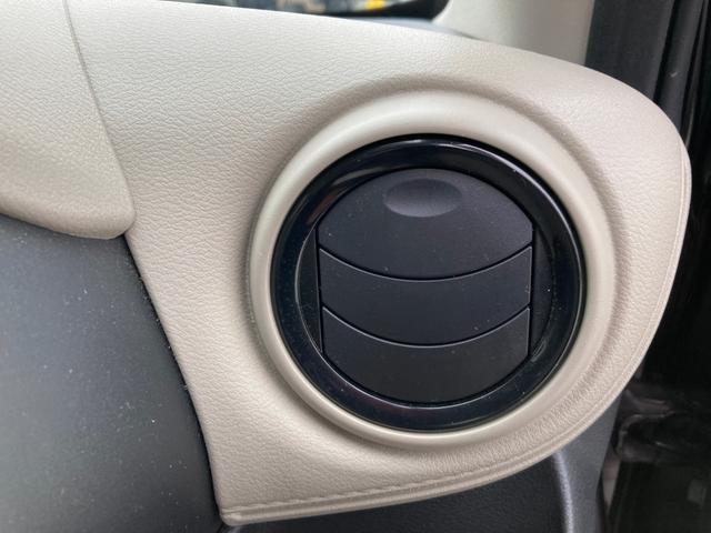 ｅＫワゴン Ｇ　衝突軽減ブレーキ　前席シートヒーター　クリアランスソナー　ＥＴＣ　全周囲カメラ　スマートキー　アイドリングストップ　ベンチシート　バックカメラ　オートエアコン　盗難警報装置　パワーステアリング　ＡＢＳ（33枚目）