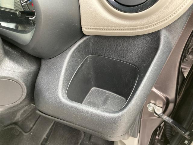 ｅＫワゴン Ｇ　衝突軽減ブレーキ　前席シートヒーター　クリアランスソナー　ＥＴＣ　全周囲カメラ　スマートキー　アイドリングストップ　ベンチシート　バックカメラ　オートエアコン　盗難警報装置　パワーステアリング　ＡＢＳ（34枚目）