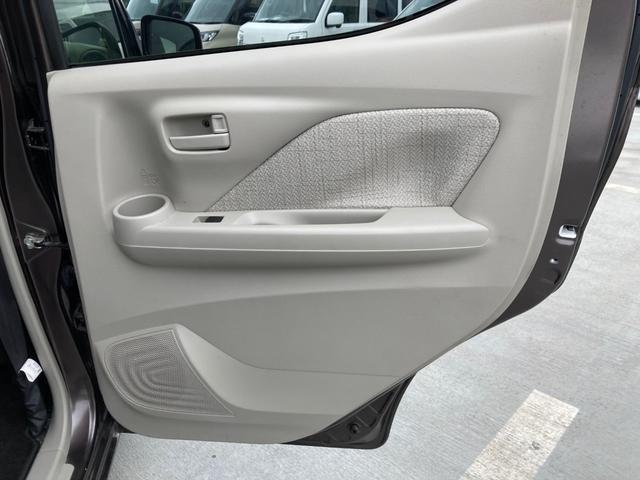 ｅＫワゴン Ｇ　衝突軽減ブレーキ　前席シートヒーター　クリアランスソナー　ＥＴＣ　全周囲カメラ　スマートキー　アイドリングストップ　ベンチシート　バックカメラ　オートエアコン　盗難警報装置　パワーステアリング　ＡＢＳ（48枚目）