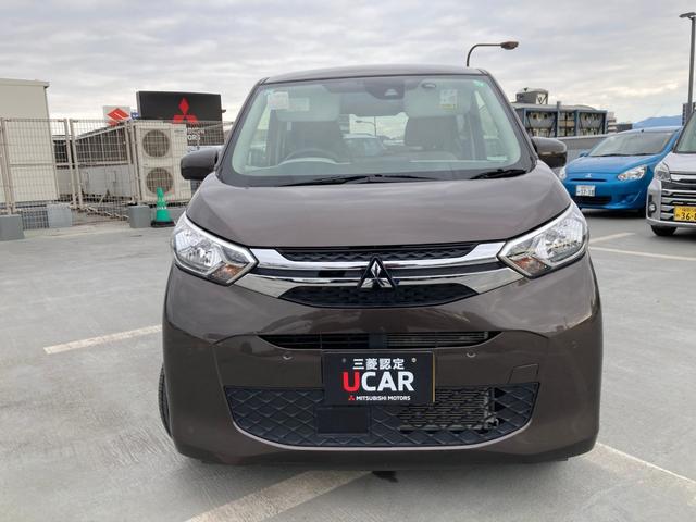 ｅＫワゴン Ｇ　衝突軽減ブレーキ　前席シートヒーター　クリアランスソナー　ＥＴＣ　全周囲カメラ　スマートキー　アイドリングストップ　ベンチシート　バックカメラ　オートエアコン　盗難警報装置　パワーステアリング　ＡＢＳ（70枚目）