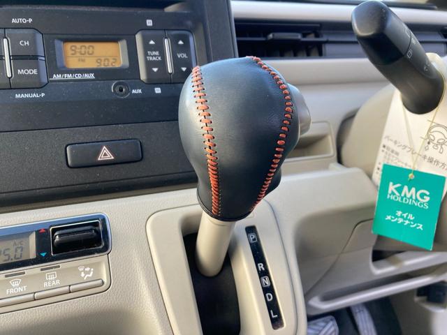 ワゴンR ハイブリッドFX iストップ 横滑り防止装置付 PS イモビライザー WSRS フルフラットシート PW 前席シートヒーター ワイヤレスキー オートエアコン ベンチシート ABS エアバック(10枚目)