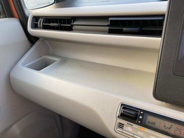 ワゴンR ハイブリッドFX iストップ 横滑り防止装置付 PS イモビライザー WSRS フルフラットシート PW 前席シートヒーター ワイヤレスキー オートエアコン ベンチシート ABS エアバック(17枚目)