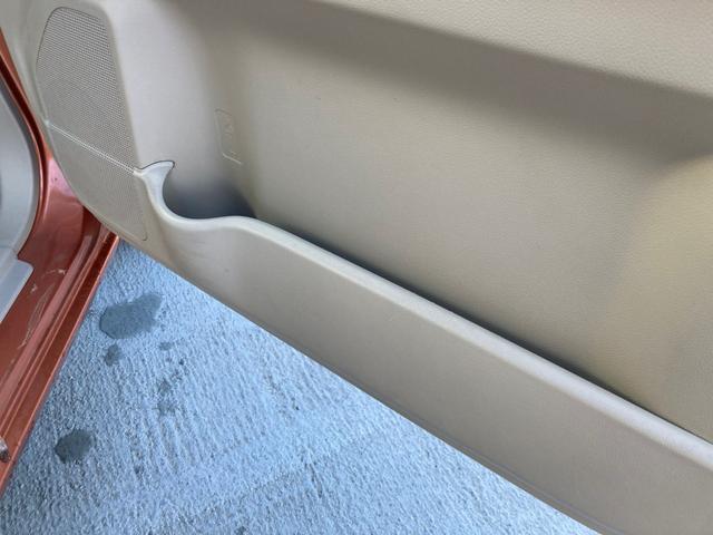 ワゴンR ハイブリッドFX iストップ 横滑り防止装置付 PS イモビライザー WSRS フルフラットシート PW 前席シートヒーター ワイヤレスキー オートエアコン ベンチシート ABS エアバック(24枚目)