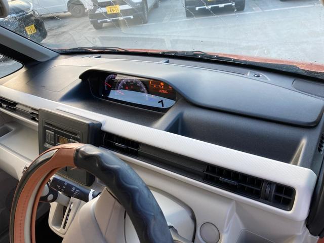 ワゴンR ハイブリッドFX iストップ 横滑り防止装置付 PS イモビライザー WSRS フルフラットシート PW 前席シートヒーター ワイヤレスキー オートエアコン ベンチシート ABS エアバック(25枚目)