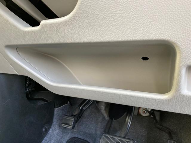 ワゴンR ハイブリッドFX iストップ 横滑り防止装置付 PS イモビライザー WSRS フルフラットシート PW 前席シートヒーター ワイヤレスキー オートエアコン ベンチシート ABS エアバック(27枚目)