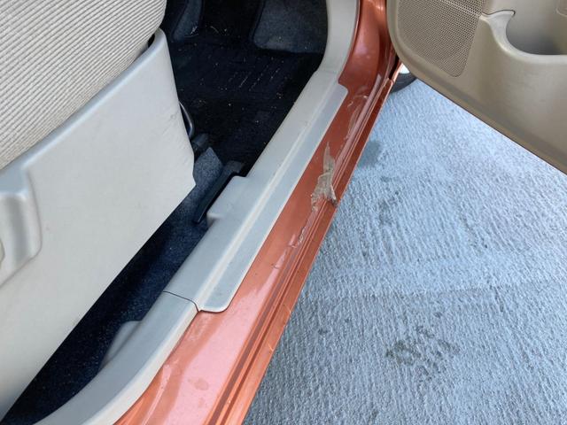 ワゴンR ハイブリッドFX iストップ 横滑り防止装置付 PS イモビライザー WSRS フルフラットシート PW 前席シートヒーター ワイヤレスキー オートエアコン ベンチシート ABS エアバック(30枚目)