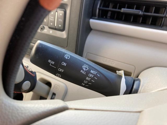 ワゴンR ハイブリッドFX iストップ 横滑り防止装置付 PS イモビライザー WSRS フルフラットシート PW 前席シートヒーター ワイヤレスキー オートエアコン ベンチシート ABS エアバック(32枚目)