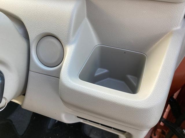 ワゴンR ハイブリッドFX iストップ 横滑り防止装置付 PS イモビライザー WSRS フルフラットシート PW 前席シートヒーター ワイヤレスキー オートエアコン ベンチシート ABS エアバック(34枚目)