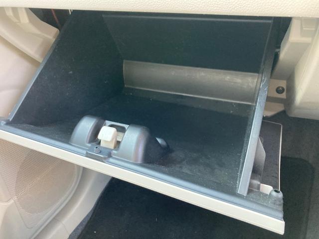 ワゴンR ハイブリッドFX iストップ 横滑り防止装置付 PS イモビライザー WSRS フルフラットシート PW 前席シートヒーター ワイヤレスキー オートエアコン ベンチシート ABS エアバック(36枚目)