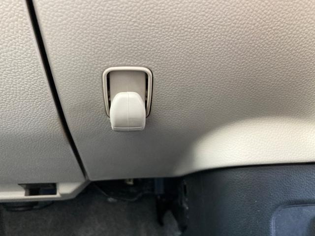 ワゴンR ハイブリッドFX iストップ 横滑り防止装置付 PS イモビライザー WSRS フルフラットシート PW 前席シートヒーター ワイヤレスキー オートエアコン ベンチシート ABS エアバック(37枚目)