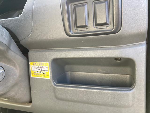 ミニキャブトラック ＴＳ　４ＷＤ（23枚目）