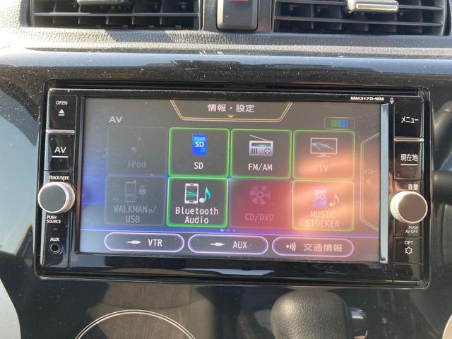 ｅＫカスタム Ｔセーフティプラスエディション　オートハイビーム　ドラレコ　レーンアシスト　ＡＢＳ　Ｗエアバック　ターボ　ＥＴＣ　スマートキー　アイドリングストップ　メモリーナビ　イモビ　ブレーキサポート　地デジ　寒冷地対応　Ａクルーズ　Ｓヒーター（3枚目）