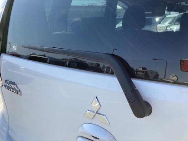 ｅＫカスタム Ｔセーフティプラスエディション　オートハイビーム　ドラレコ　レーンアシスト　ＡＢＳ　Ｗエアバック　ターボ　ＥＴＣ　スマートキー　アイドリングストップ　メモリーナビ　イモビ　ブレーキサポート　地デジ　寒冷地対応　Ａクルーズ　Ｓヒーター（46枚目）