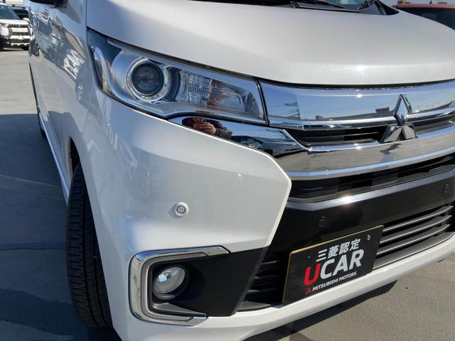 ｅＫカスタム Ｔセーフティプラスエディション　オートハイビーム　ドラレコ　レーンアシスト　ＡＢＳ　Ｗエアバック　ターボ　ＥＴＣ　スマートキー　アイドリングストップ　メモリーナビ　イモビ　ブレーキサポート　地デジ　寒冷地対応　Ａクルーズ　Ｓヒーター（68枚目）