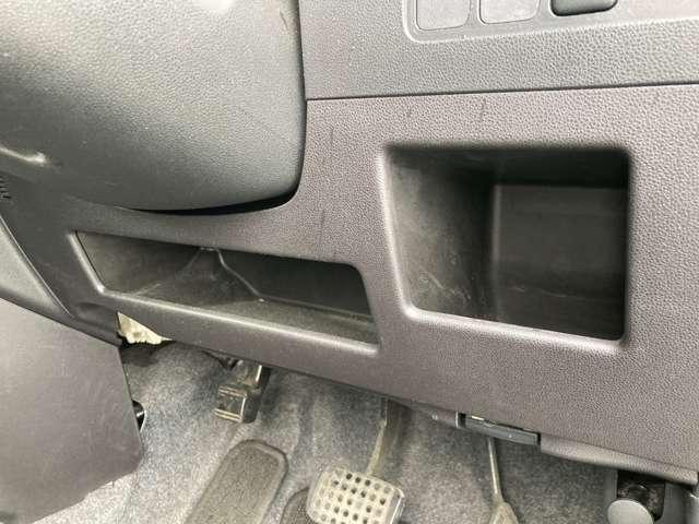 �n���h���̉��ɂ����[�X�y�[�X���������܂��B