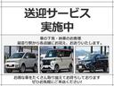 最寄りの駅までの送迎も致しますので、はじめてお車を購入される方、遠方からご来店される方はお気軽にお問い合わせ下さい。