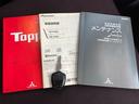 キーレス、各種取説等付いてます！ボタンの操作などはご来店時、納車時に詳しくご説明させて頂きます。