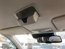 Ｇリミテッドエディション　アダプティブクルーズコントロール　ＤＶＤ　スマートキ　ドラレコ　アルミホイール　４ＷＤ　運転席パワーシート　ＥＴＣ　バックカメラ　エアバッグ　キーレス　メモリーナビ　ＡＢＳ　ＡＣ１００Ｖ電源　シートＨ（35枚目）