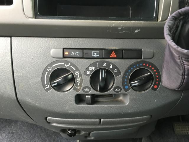 カスタムL キーレス ベンチシート HID(11枚目)
