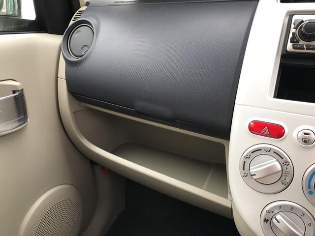 M 軽自動車 クールシルバーメタリック MT AC 4名乗り(10枚目)
