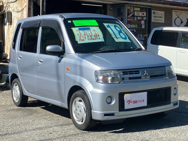 トッポ M キーレスエントリー 盗難防止システム 衝突安全ボディ CD再生可能 フルフラット パワーステアリング(2枚目)