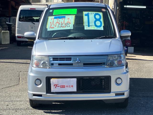 トッポ M キーレスエントリー 盗難防止システム 衝突安全ボディ CD再生可能 フルフラット パワーステアリング(3枚目)