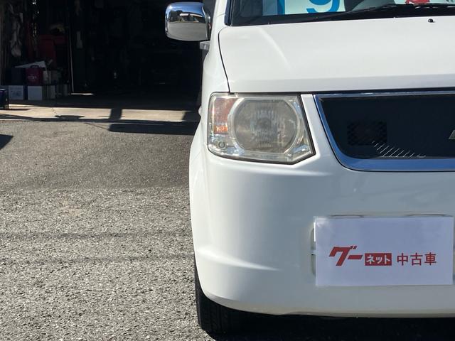 eKワゴン M ナビ テレビ タイミングベルト交換済 キーレスエントリー 盗難防止システム 衝突安全ボディ CD再生可能 エアコン(4枚目)
