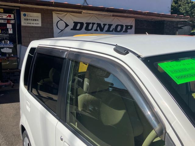 eKワゴン M ナビ テレビ タイミングベルト交換済 キーレスエントリー 盗難防止システム 衝突安全ボディ CD再生可能 エアコン(7枚目)