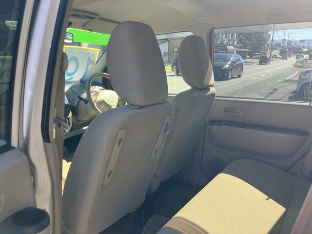 eKワゴン M ナビ テレビ タイミングベルト交換済 キーレスエントリー 盗難防止システム 衝突安全ボディ CD再生可能 エアコン(21枚目)