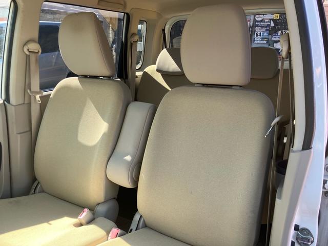 eKワゴン M ナビ テレビ タイミングベルト交換済 キーレスエントリー 盗難防止システム 衝突安全ボディ CD再生可能 エアコン(25枚目)