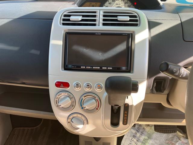 eKワゴン M ナビ テレビ タイミングベルト交換済 キーレスエントリー 盗難防止システム 衝突安全ボディ CD再生可能 エアコン(31枚目)