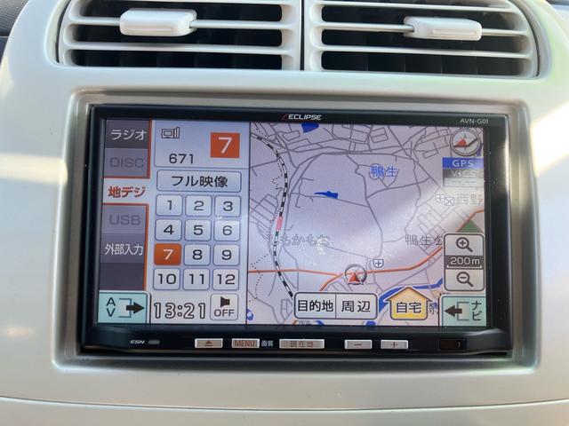 eKワゴン M ナビ テレビ タイミングベルト交換済 キーレスエントリー 盗難防止システム 衝突安全ボディ CD再生可能 エアコン(35枚目)