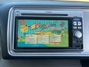 Gスマートプラス ナビ テレビ スマートキー キーレスエントリー 衝突安全ボディ 盗難防止システム ベンチシート パワーステアリング(31枚目)