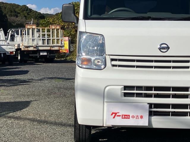 NV100クリッパーバン DX GLパッケージ 社外アルミ スタットレスタイヤ ナビ テレビ バックカメラ 両側スライドドア パワーステアリング パワーウィンドウ(4枚目)