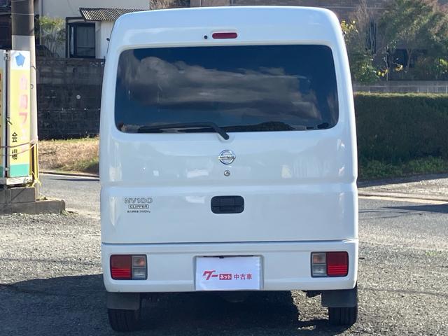 NV100クリッパーバン DX GLパッケージ 社外アルミ スタットレスタイヤ ナビ テレビ バックカメラ 両側スライドドア パワーステアリング パワーウィンドウ(10枚目)