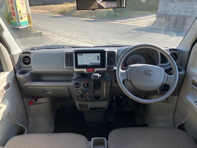 NV100クリッパーバン DX GLパッケージ 社外アルミ スタットレスタイヤ ナビ テレビ バックカメラ 両側スライドドア パワーステアリング パワーウィンドウ(25枚目)