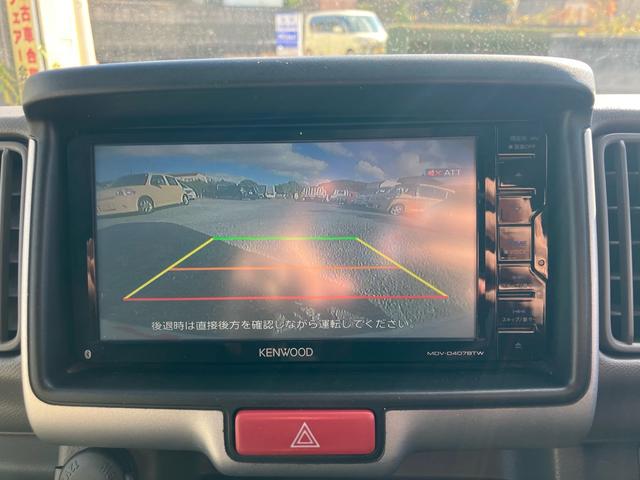 NV100クリッパーバン DX GLパッケージ 社外アルミ スタットレスタイヤ ナビ テレビ バックカメラ 両側スライドドア パワーステアリング パワーウィンドウ(42枚目)