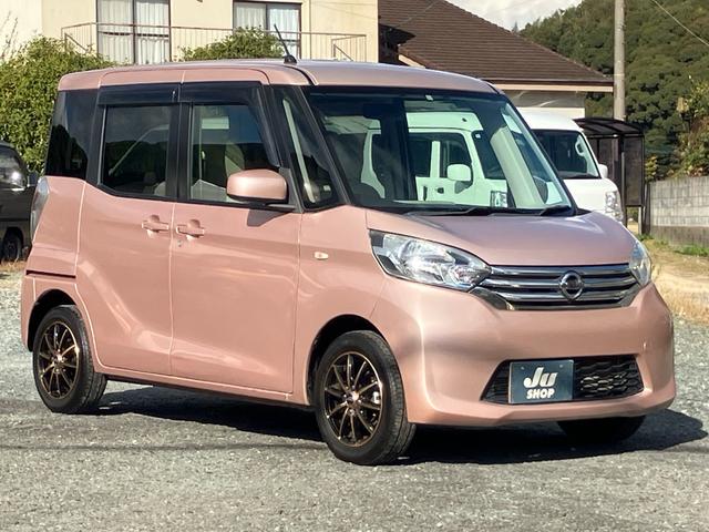 デイズルークス X ナビ テレビ ETC 片側電動スライドドア 全方位カメラ バックカメラ CVTオイル交換済 社外アルミ LEDヘッドライト(3枚目)