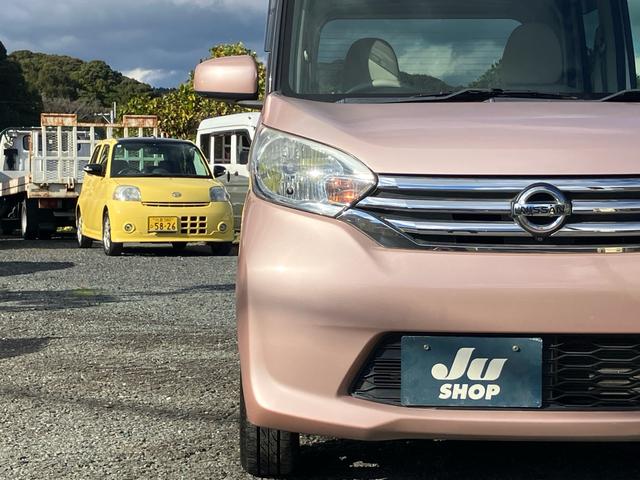 デイズルークス X ナビ テレビ ETC 片側電動スライドドア 全方位カメラ バックカメラ CVTオイル交換済 社外アルミ LEDヘッドライト(4枚目)