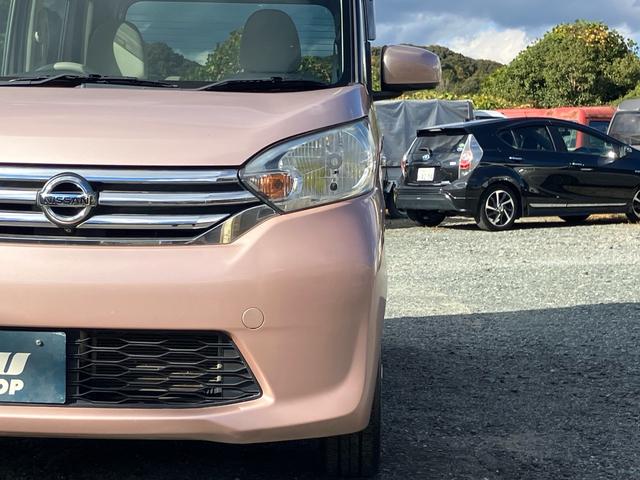 デイズルークス X ナビ テレビ ETC 片側電動スライドドア 全方位カメラ バックカメラ CVTオイル交換済 社外アルミ LEDヘッドライト(5枚目)