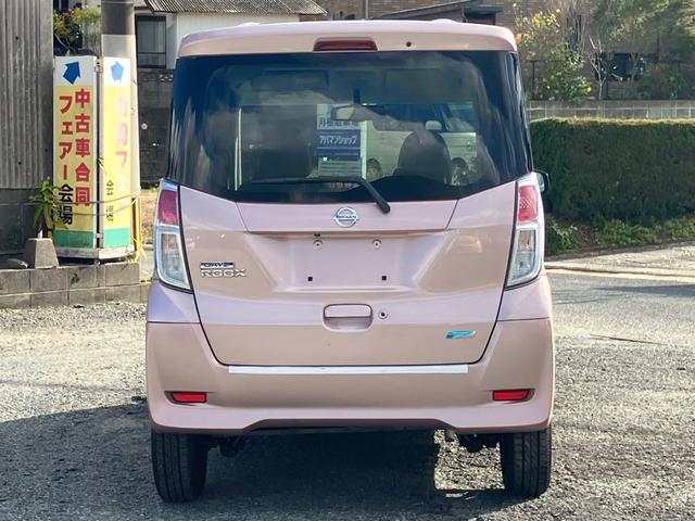 デイズルークス X ナビ テレビ ETC 片側電動スライドドア 全方位カメラ バックカメラ CVTオイル交換済 社外アルミ LEDヘッドライト(11枚目)