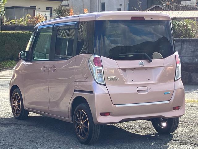 デイズルークス X ナビ テレビ ETC 片側電動スライドドア 全方位カメラ バックカメラ CVTオイル交換済 社外アルミ LEDヘッドライト(12枚目)