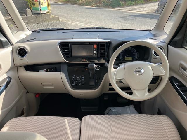 デイズルークス X ナビ テレビ ETC 片側電動スライドドア 全方位カメラ バックカメラ CVTオイル交換済 社外アルミ LEDヘッドライト(27枚目)