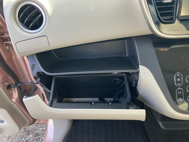 デイズルークス X ナビ テレビ ETC 片側電動スライドドア 全方位カメラ バックカメラ CVTオイル交換済 社外アルミ LEDヘッドライト(35枚目)